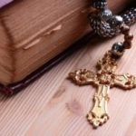 Как осветить крестик с цепочкой в церкви Что нужно для процедуры освящения Можно ли провести