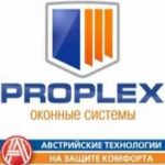 Отзывы на профили Proplex, пластиковые окна Проплекс отзывы потребителей