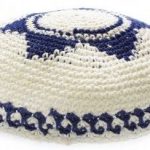 Как называется шапка у евреев на голове происхождение, виды, как носили раньше и носят в наше время