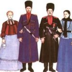 Национальные костюмы казака и казачки