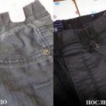 Как покрасить брюки в черный и синий цвет, самостоятельно