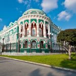 Обзор лучших музеев Екатеринбурга самые посещаемые выставочные залы 2019