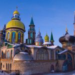 Обзор лучших туристических агентств и туроператоров Казани